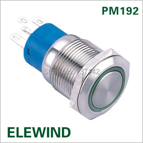Нажимная кнопка ELEWIND (12 В/с) 5/12 В/с|buttons buttons|button pushbutton 12v |