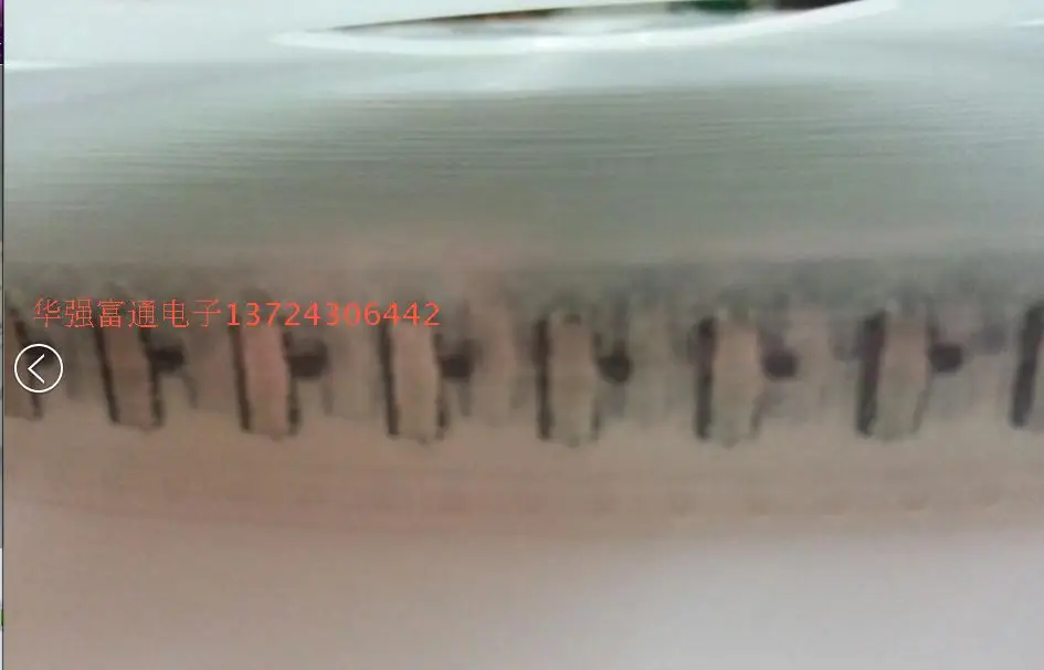 Японский ALPS скользящий переключатель SSAD110100 потяните переключения передач