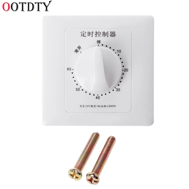 OOTDTY AC 220V управление переключателем таймера Pump механический обратный отсчет