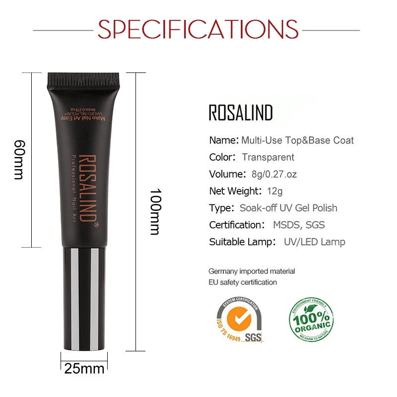 ROSALIND Гель лак для ногтей базовый верхний слой грунтовка гибридные Лаки