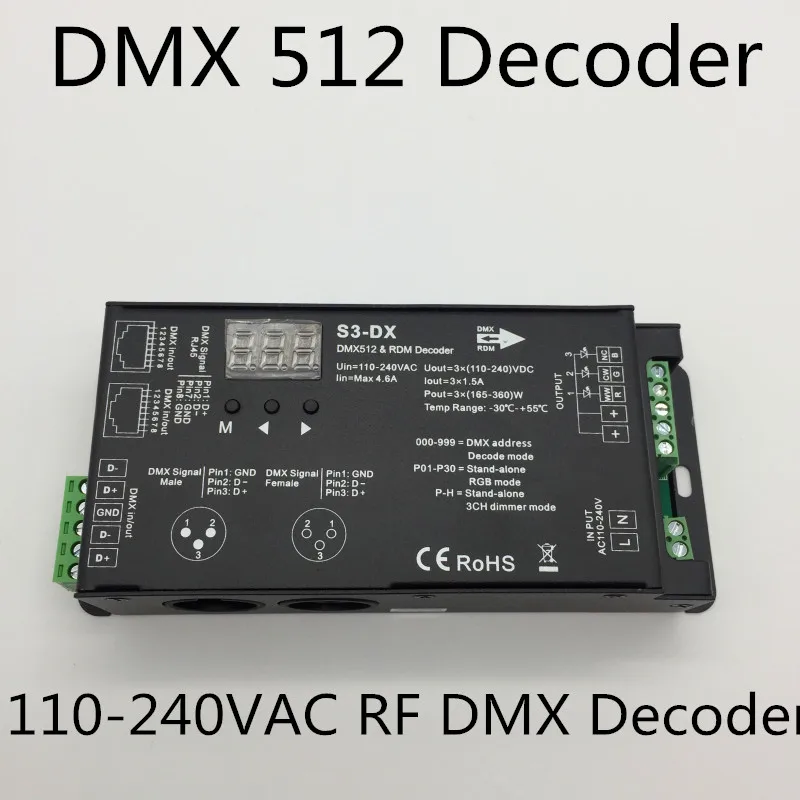 3CH*1.5A  RF2.4GHz DMX RDM 220vDecoder 110-240V Single color Dual white RGB LED strip light high power DMX512 110v Decoder S3-DX