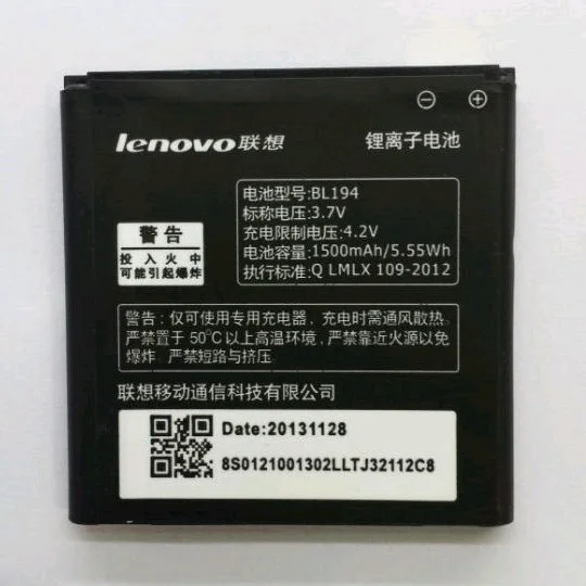 

High Quality BL194 Battery 1500mah For Lenovo A288T A298T A520 A660 A698T A690 A370 A530