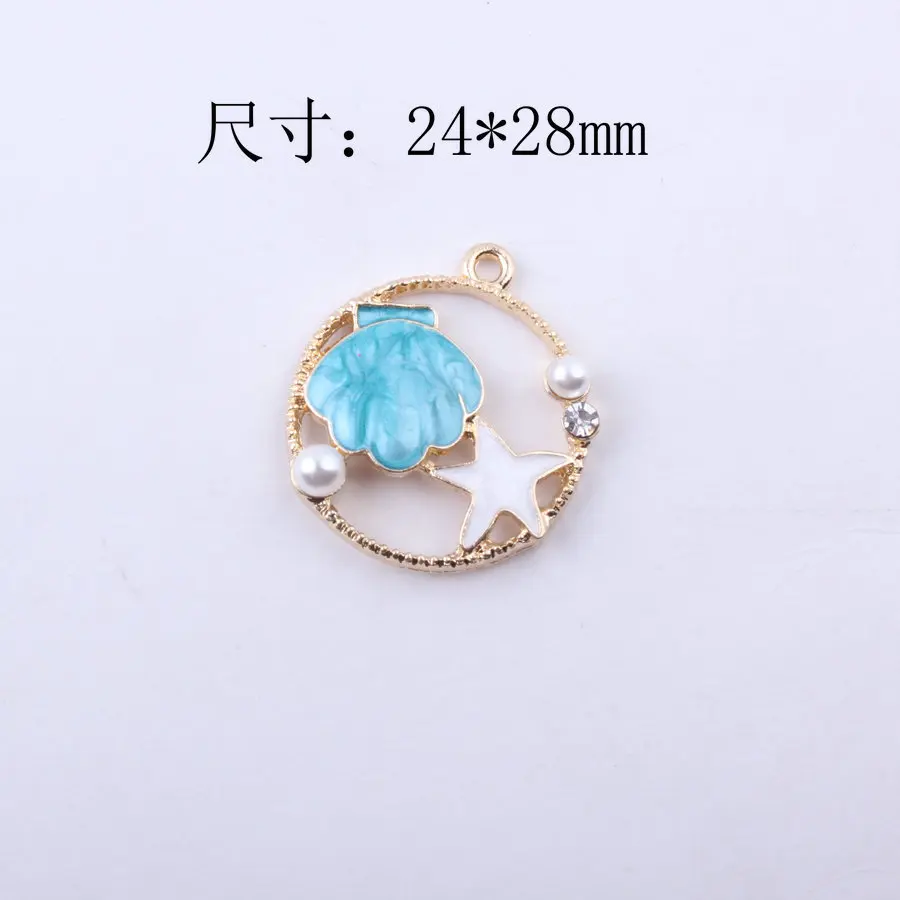 10 шт. корпус 24*28 мм эмалированные Подвески сплав Esmaltes капля масло DIY аксессуары