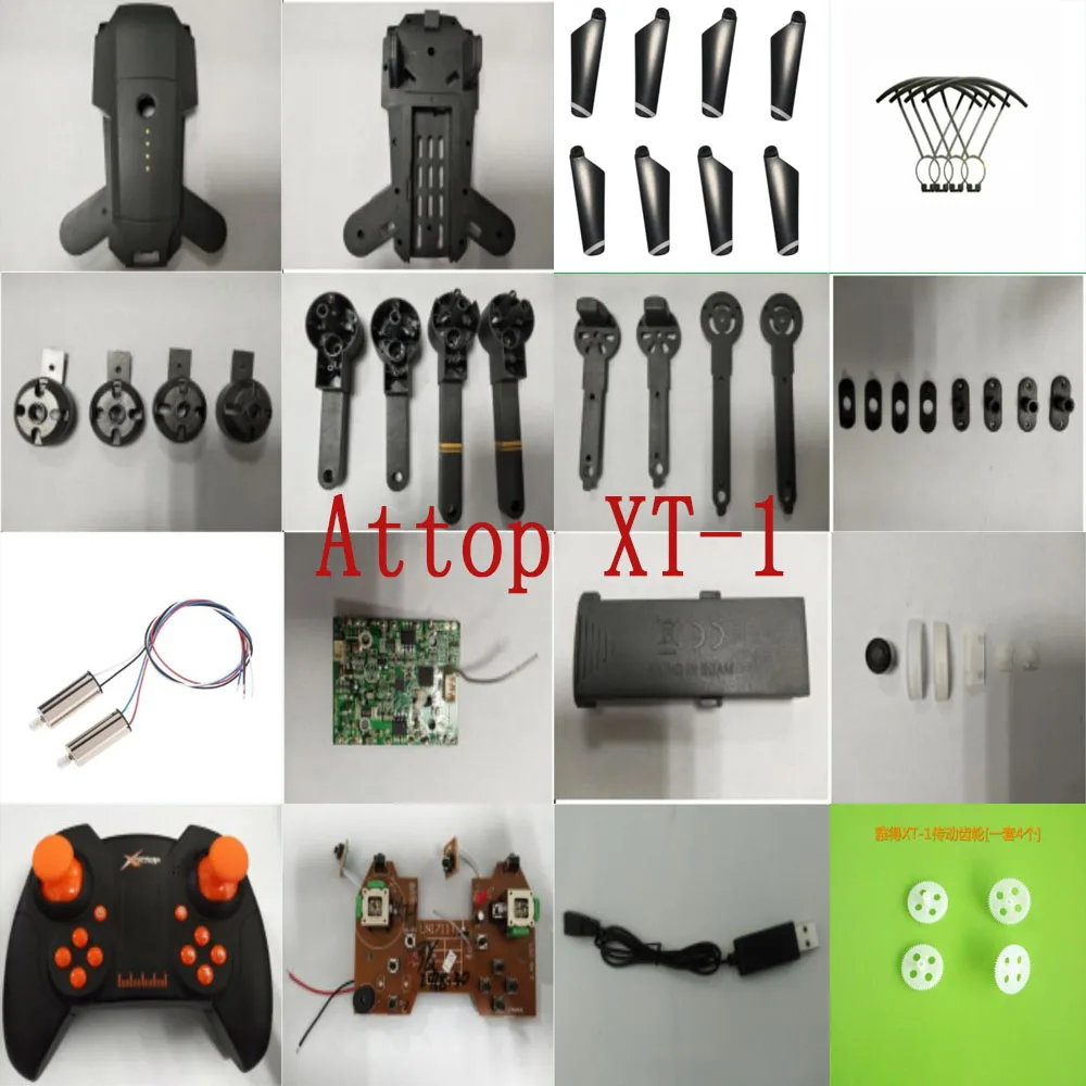 Attop XT 1 Радиоуправляемый Дрон Квадрокоптер запасные части лопасти и двигатель