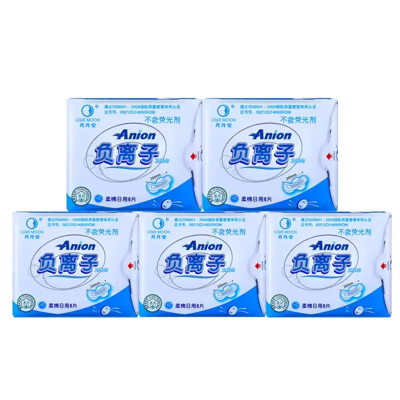 5pack 5 упак. женской гигиены продукт анион колодки устранить бактерии любовь луна анион отсутствие дневного анион - Цвет: 5pack