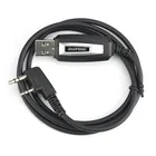 USB-кабель для программирования, тк-порт, CD-диск для Baofeng, UV-5RE, Pofung uv5r 888S, UV-5R, двусторонняя радиостанция