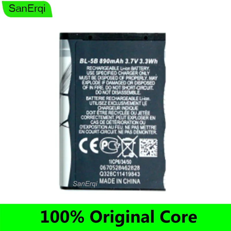 Для Nokia BL 5B Battery Mobile Phone 5300 5320 7360 3220 6120C BL5B Battery|Аккумуляторы для мобильных телефонов|