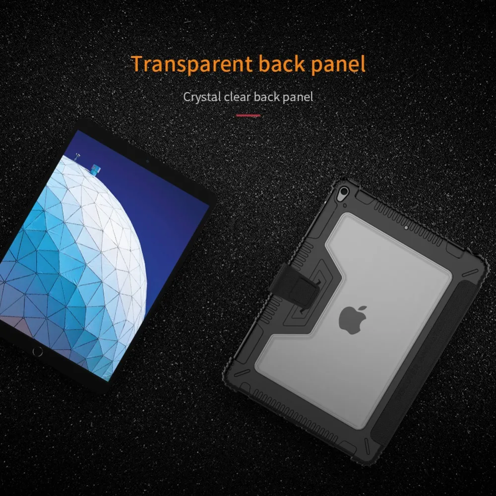 Чехол Бампер NILLKIN для iPad Air 2019/iPad Pro 10 5 2017 Ударопрочный Мягкий тонкий чехол из ТПУ и