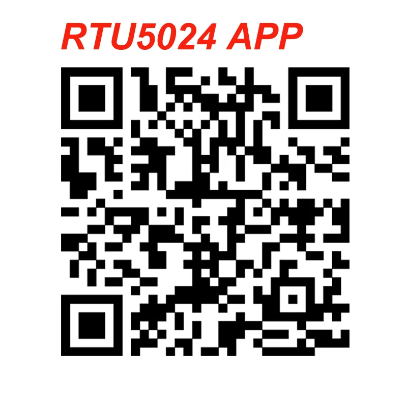 Пульт дистанционного управления rtu50243g для открывания ворот реле с SMS вызовом