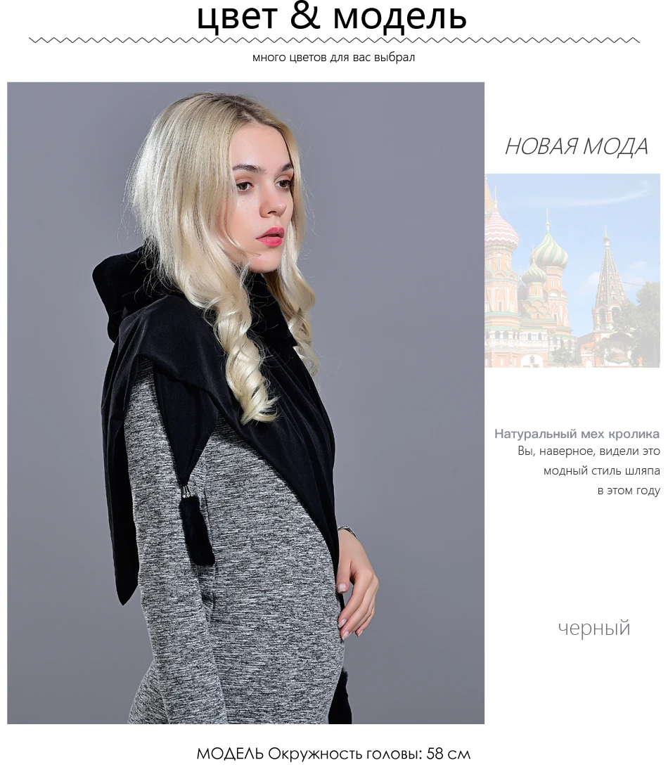Шапка с капюшоном из кроличьего меха для женщин, зимняя теплая Роскошная шапка из кроличьего меха, шарф, шапка, стильная модная женская уличная снежная шапка