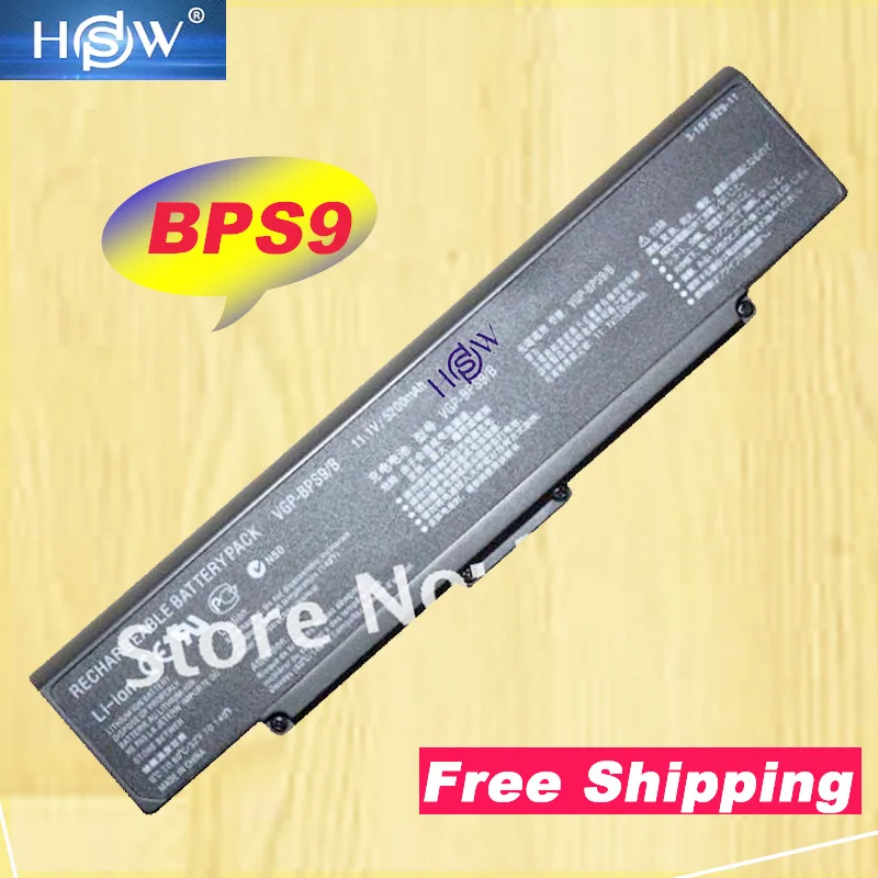 Аккумулятор HSW для ноутбука Sony без CD Vaio VGN NR AR CR BPS9A B VGP BPS10 BPS9|Аккумуляторы