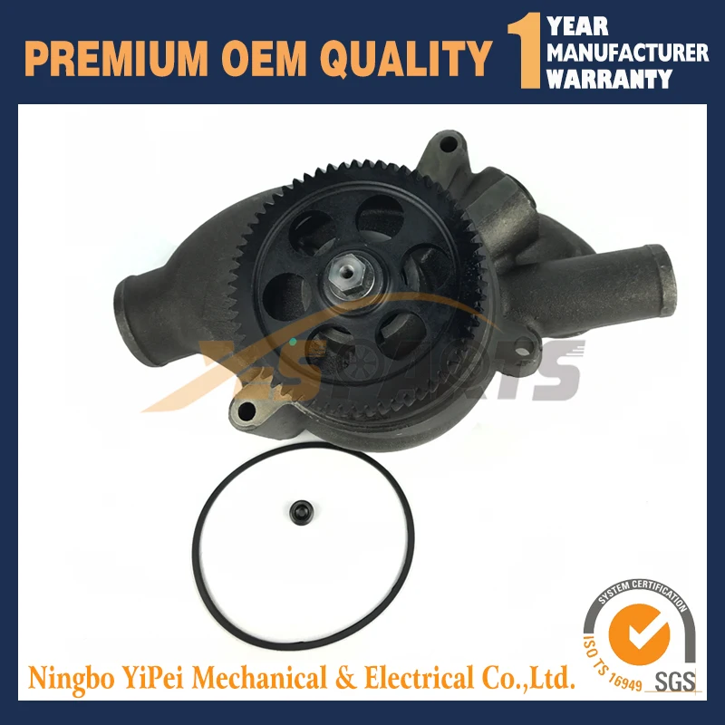 Водяной насос для Детройта Diesel 60 Series 470 H.P 23505895 23518215 23526039|pump for|pump for waterpump pump |