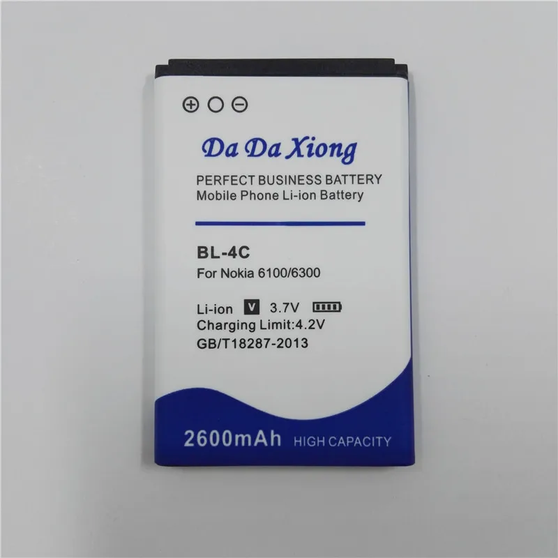 Аккумулятор для телефона Nokia 2600/1202/ 1265/ 1325/ 1506/ 1508/ 1661 s 1706 мАч|battery for|battery for nokiaphone battery