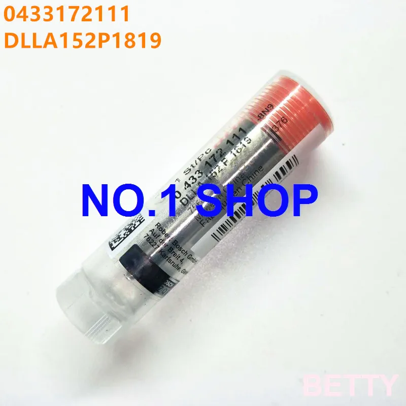 И сопло инжектора Common Rail 0433172111 DLLA152P1819