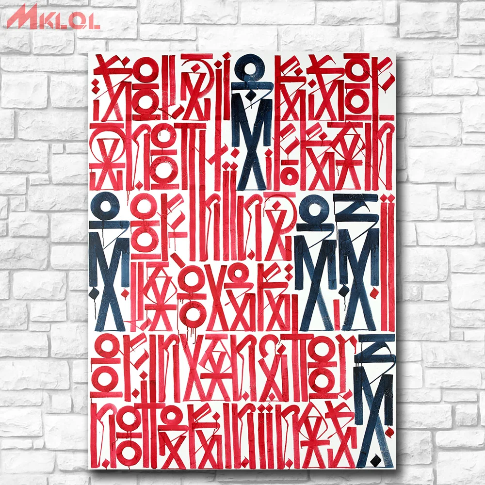 Модные абстрактной арт Retna уличного граффити Картина на холсте для гостиной