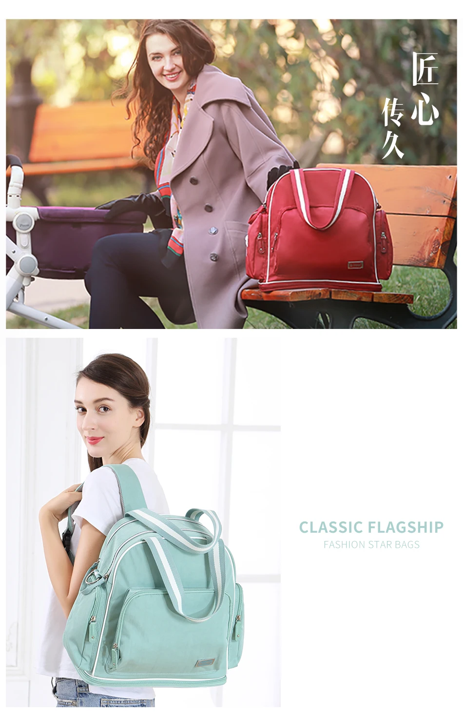Sunveno Модный рюкзак для детей бренд сумка для коляски мамы детские сумки сумка детская для беременных универсальная сумка через плечо