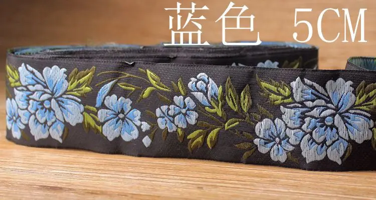 9 ярдов * 5 см китайские ленты в национальном стиле цифровая жаккардовая лента с