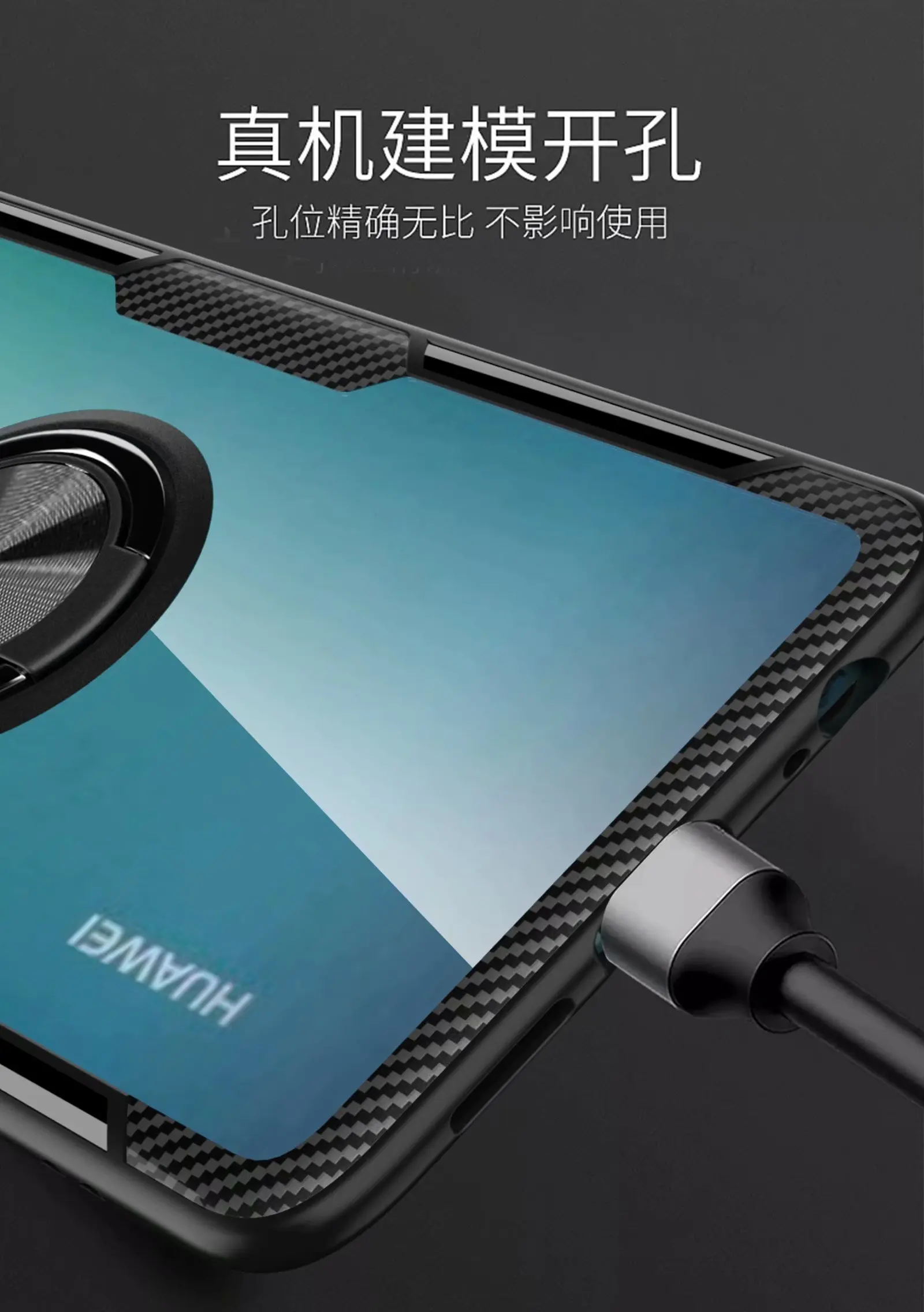 Для huawei p30 Pro Чехол с кольцом-подставкой магнит прозрачный противоударный защитный чехол на заднюю панель для huawei p30 p30pro shell
