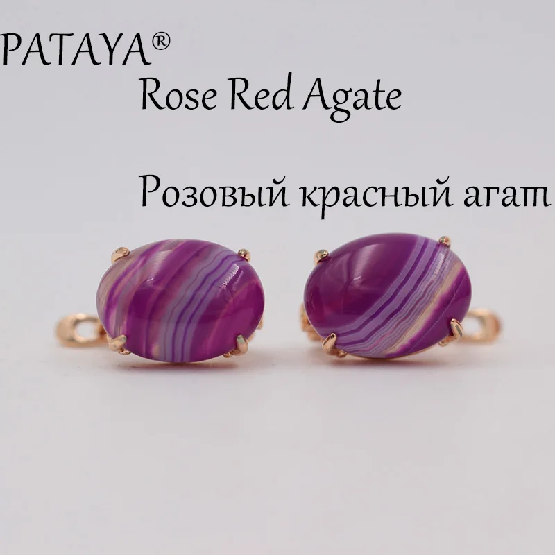 PATAYA, новинка, RU, хит, разноцветные овальные серьги с натуральным камнем, большие серьги, 585, розовое золото, опал, серьги для женщин, индийские, Onxy, вечерние, свадебные ювелирные изделия