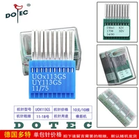 organ 10pcs quality industrial sewing machine needle needles 303x1uy113gs uo113gs for durkopp brothers juki gemsy siruba singer
