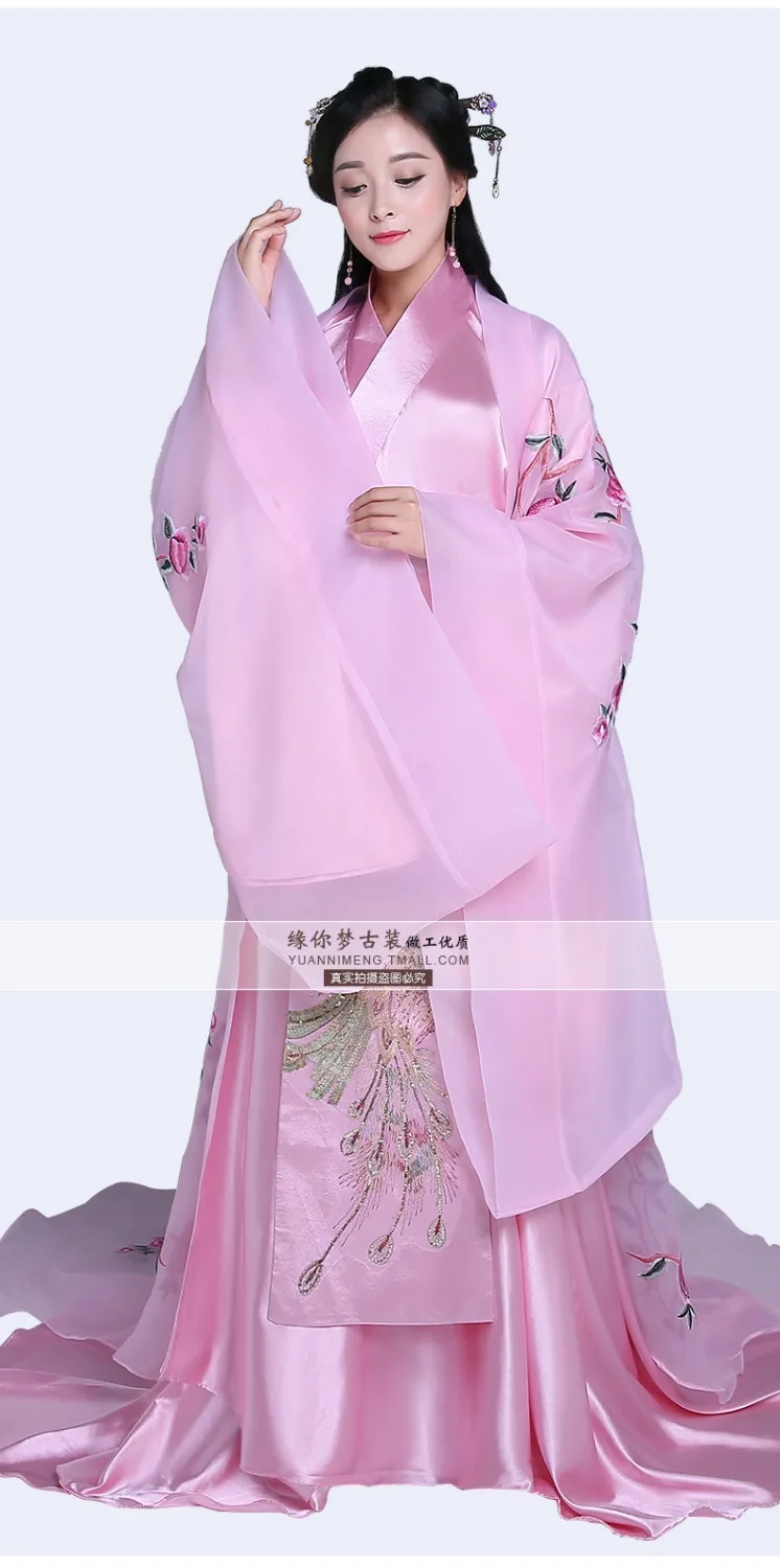 Женский костюм hanfu розовый с вышивкой|Танцевальный для китайских народный