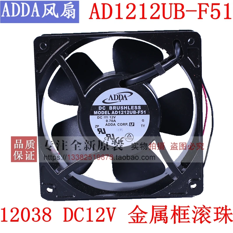 

Новый ADDA AD1212UB-F51 12038 DC12V Вентилятор охлаждения