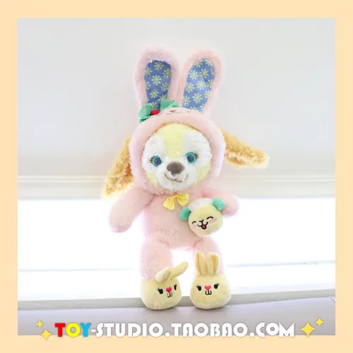 Cookie Новые Пасхальные медведи Duffy и shelliemay Gelatoni stelllalou плюшевые игрушки милая крольчиха кошка мягкие куклы животных подарки - Цвет: Cookie