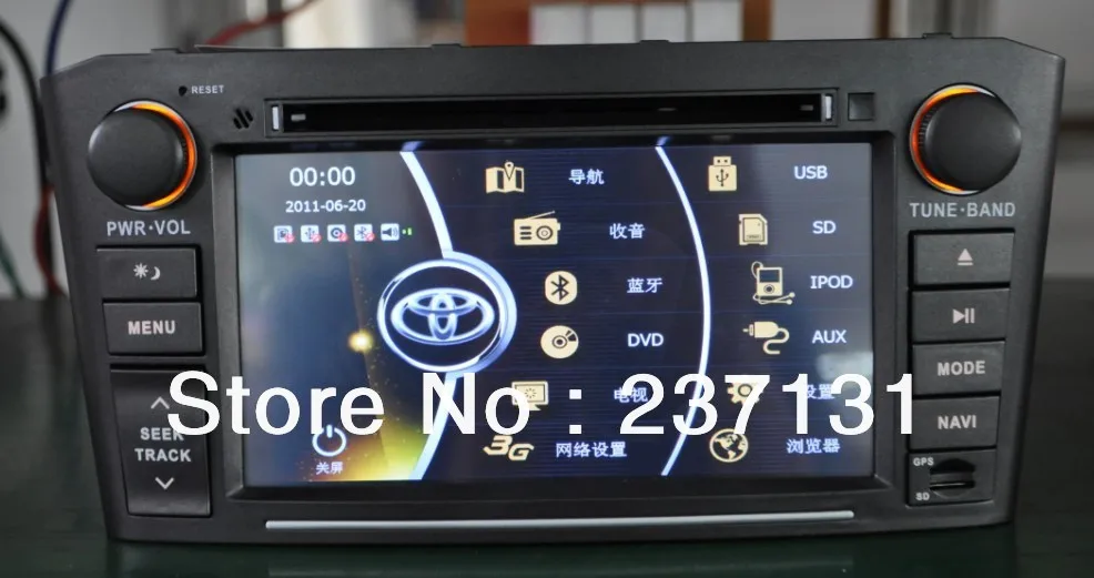 Toyota Avensis T25 car dvd player multimedia autoradio gps navigation with Russian 3G IPOD TV | Автомобили и мотоциклы