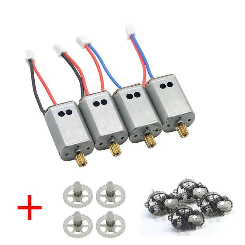 Upgraded version Syma X8C X8W X8G X8HC X8HW Gear Blade cover Main Motors Spare Replacement Repair Parts for RC Quadcopter Series | Игрушки и