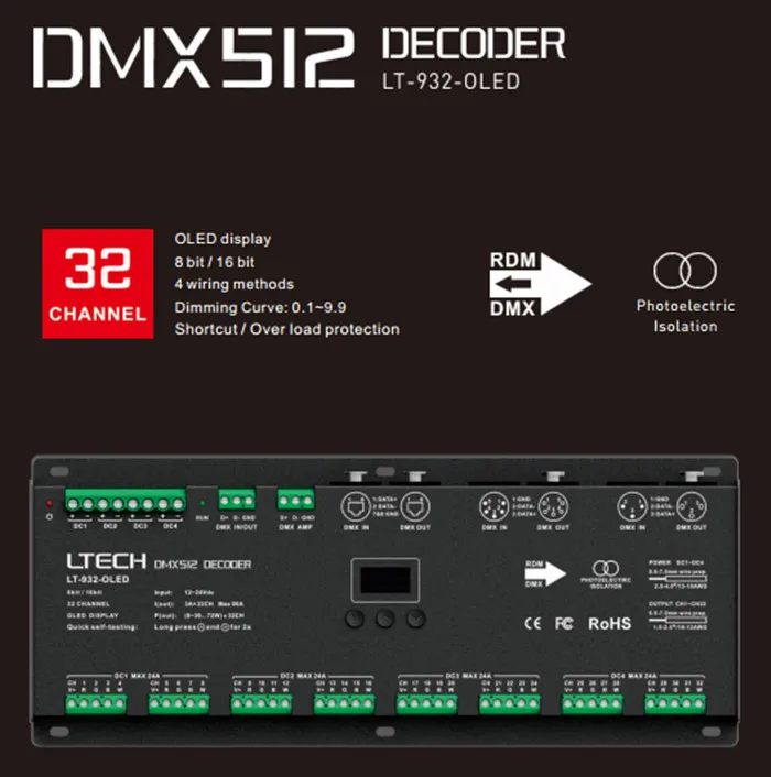 LT-932-OLED декодер 32CH DMX-PWM; Вход DC12-24V; 3A* 32CH Max 96A 2304 Вт выход RGB/RGBW контроллер полосы XLR-3/RJ45