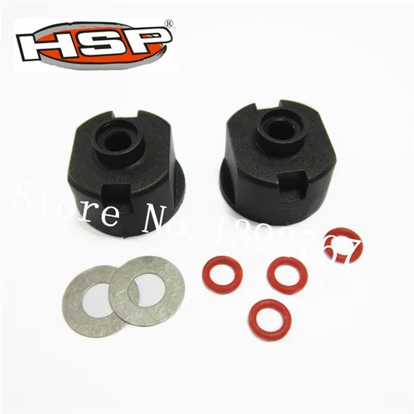 1 Набор 02039 HSP 1/10 Diff. Чехол (с двумя кольцами и стальными мойками) запасные части для