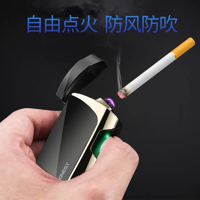 Инфракрасный индукционный двухдуговой электронный прикуриватель USB Зажигалка