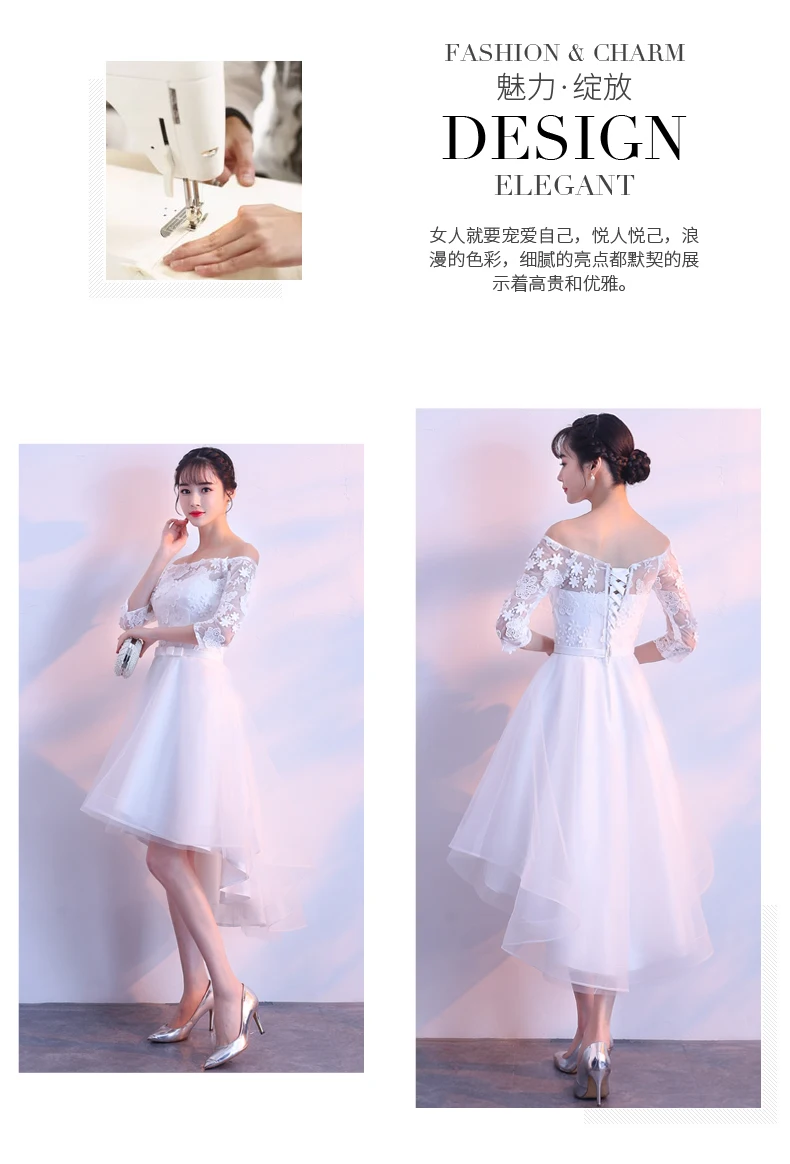 Robe de soiree, белое, на шнуровке, тонкое, с открытыми плечами, vestido de festa, вечернее платье, с аппликацией, короткое спереди, длинное сзади, платья для выпускного вечера