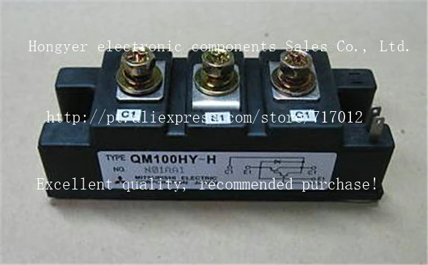 

Free Shipping QM100HY-H