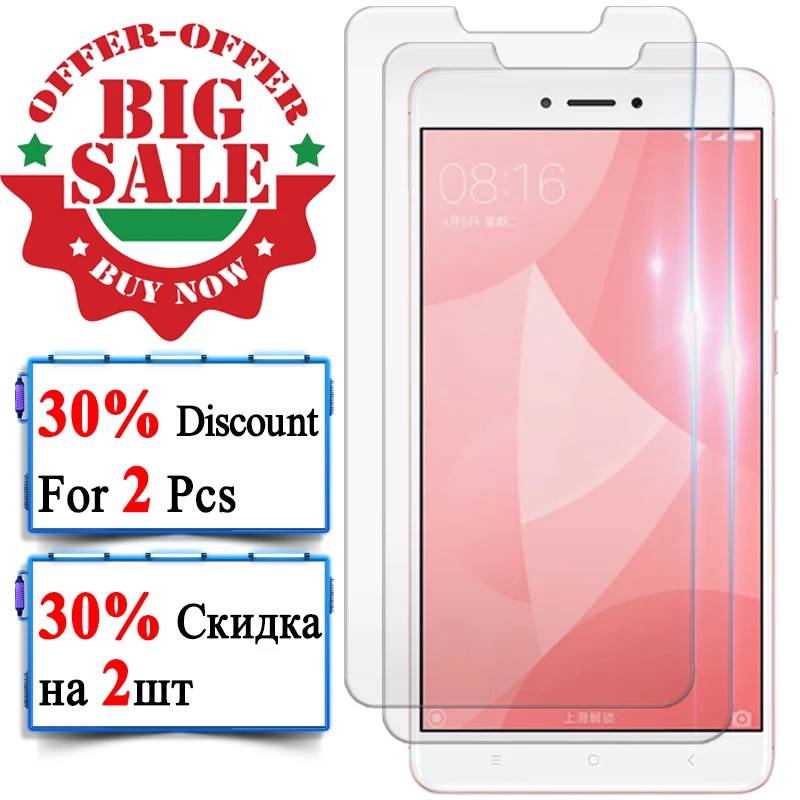 Защитное стекло для xiaomi redmi 4x закаленное защитное ksiomi redme 4a note 4 x a заставка xiomi note4