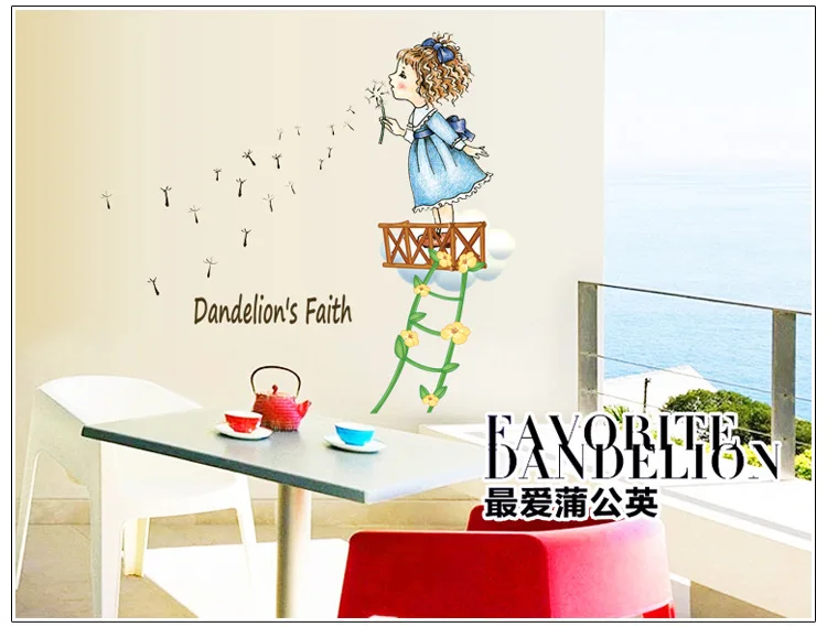 

Blow the dandelion girl children room of household adornment wall stickers on the wall