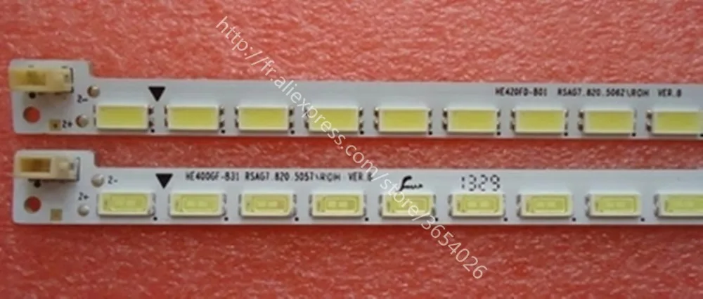Для Hisense LED40K170JD LED40K260D ЖК Телевизор СВЕТОДИОДНАЯ Подсветка лампа RSAG7.820.5062 RSAG7.820.5057 LT