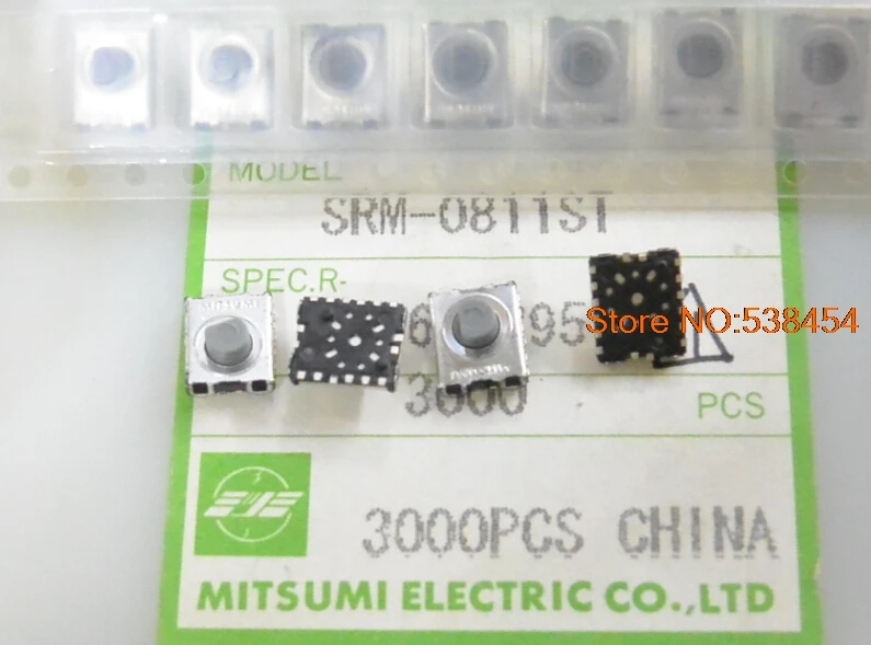 5 шт. SRM-0811ST 6x8x3.5 мм поворотный переключатель 8 положение 6*8*3.5 SMD R66-6395 | Обустройство