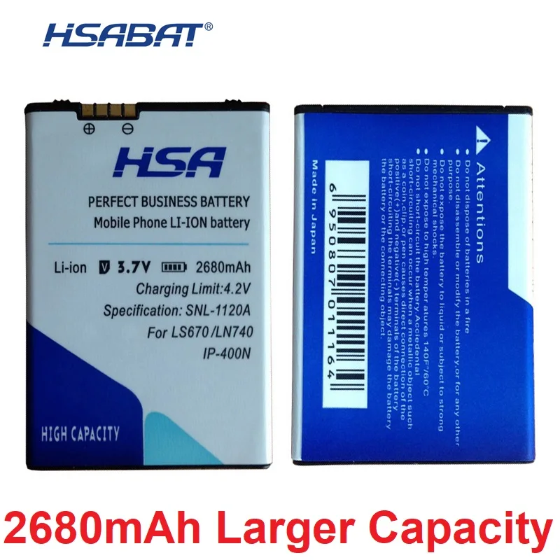 Аккумулятор 2680 мАч для LG Optimus LS670 MS690 P500 GT 540 LW690 GX200 GX300 GX500 GW620 GM750 GX820 GW880 | Мобильные