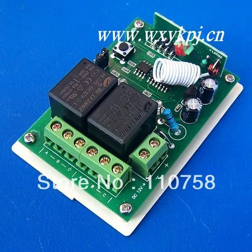 DC12V 2CH RF беспроводной переключатель системы дистанционного управления