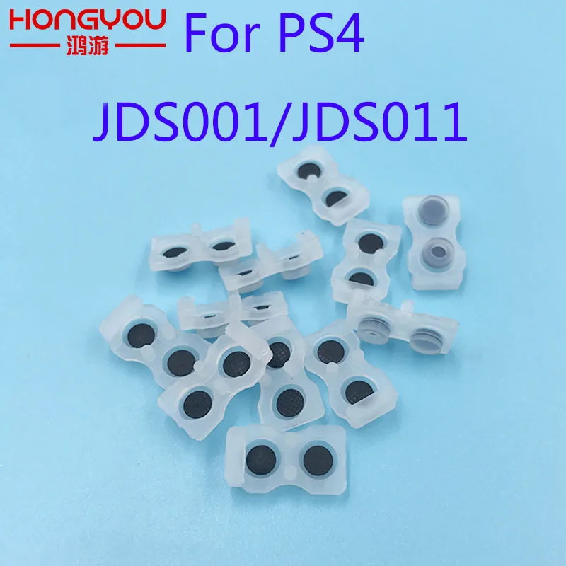 10 шт. проводящий резиновый коврик JDS 001 011 L1 R1 L2 R2 резиновый кремниевый проводящий набор кнопок для sony PS4 DualShock