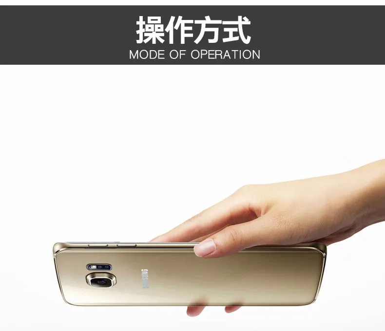 S-GUARD Qi Беспроводное зарядное устройство зарядного устройства Для SAMSUNG S8 S6 S6Edge+ Plus S7 S7Edge Note5 Lumia920 iphone X iphone 8 Plus