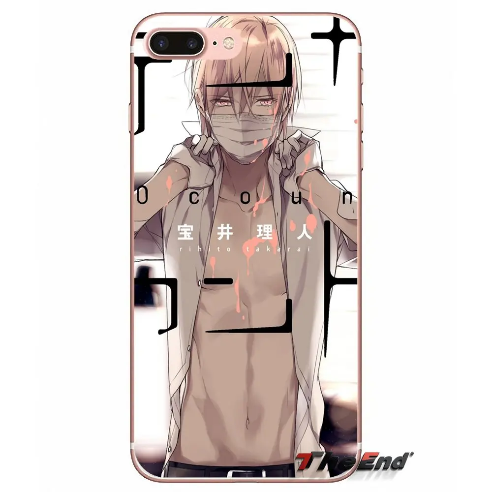 Для Samsung Galaxy S2 S3 S4 S5 MINI S6 S7 edge S8 S9 Plus Note 2 3 4 5 8 Coque Fundas силиконовые чехлы для телефонов