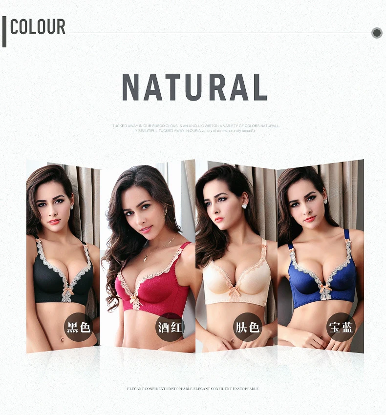 Женский Нижнее Бельё для девочек маленькая грудь Push Up бюстгальтер минимайзер