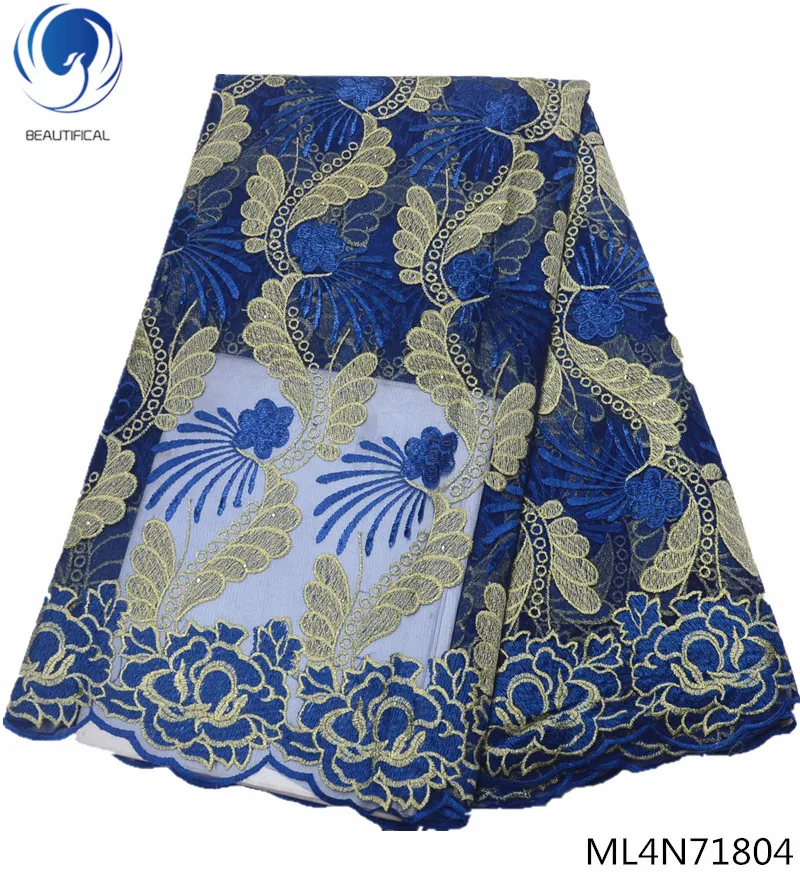 

BEAUTIFICAL nigerian lace fabrics Latest dseign tow-tone embroidery tulle lace fabric for dresses 5yards african lace ML4N718
