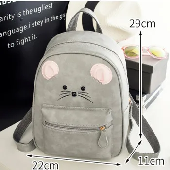 Женские рюкзаки новинка 2018 милая Корейская женская школьная сумка