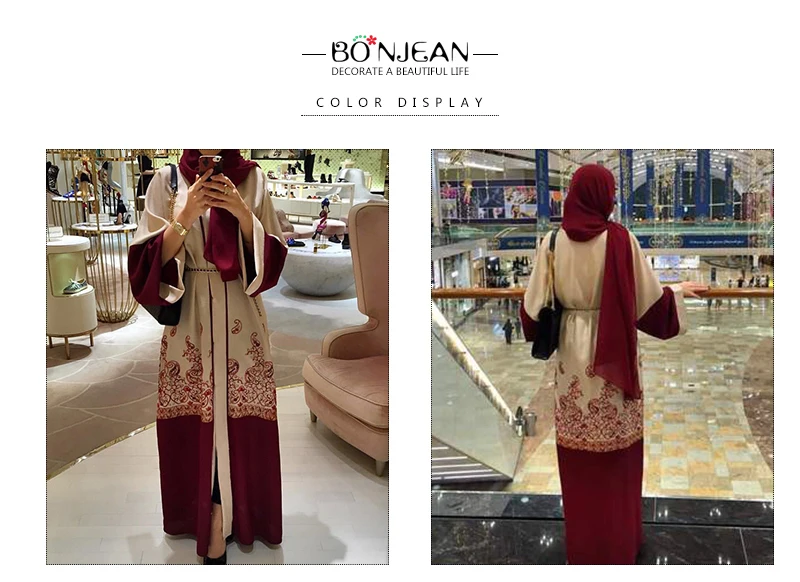 Мусульманская одежда мусульманское FashionDubai красный модное платье в модный принт культ Услуги ИД Gife Исламская, молитвенная Костюмы