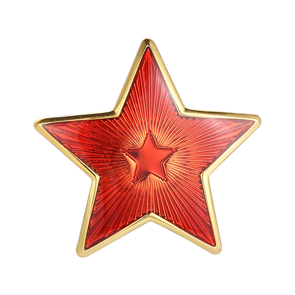 Красная звезда с золотым металлическим ободком