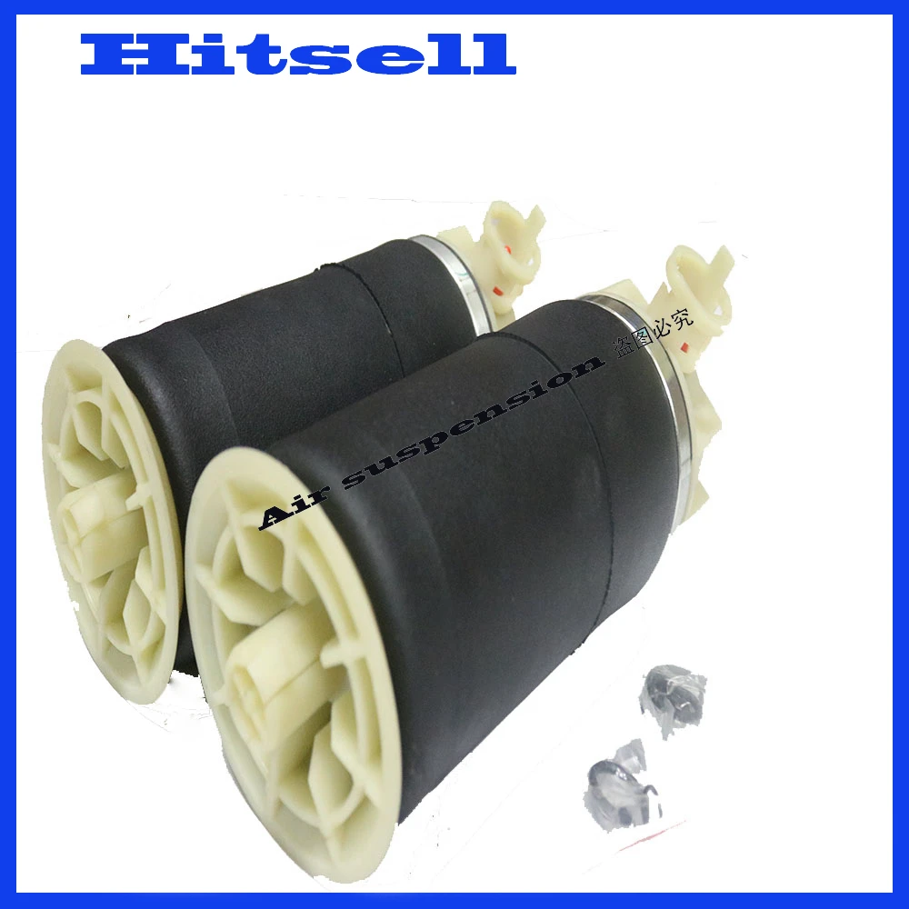 2 шт. Новый чехол для задней пневматической пружины Ford Windstar 3U2Z5580GA 1F2Z4A013AA 1F2Z4A053AA
