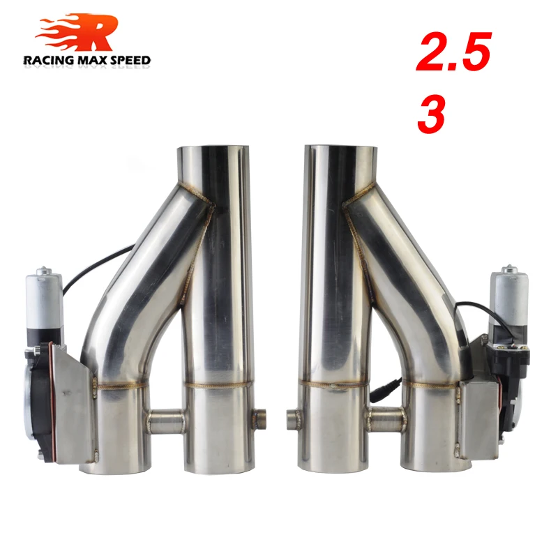 2, 2,25, 2,5, 2,75, 3 дюйма SS304 Y Pipe cutter 1 drag 2, Электрический выхлоп, выхлоп, клапан, Удаленная кнопка DYYR